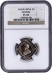 Extremely Rare PL 64 NGC Graded Proof Cupro Nickel Two Annas Coin of King George V of Bombay Mint of 1926.