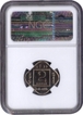 Extremely Rare PL 64 NGC Graded Proof Cupro Nickel Two Annas Coin of King George V of Bombay Mint of 1926.