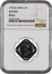  Extremely Rare 2nd Higest Known NGC PF 63 Proof Cupro Nickel Two Annas Coin of King George V of Calcutta Mint of 1935. 