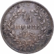  Rare toning Silver Quarter Rupee Coin of King William IIII of Calcutta Mint of 1835. 