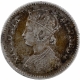  Silver Quarter Rupee Coin of Victoria Empress of Bombay Mint of 1881. 