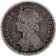  Rare Silver Quarter Rupee Coin of Victoria Empress of Bombay Mint of 1883. 