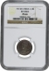  Exceedingly Rare PF 64 NGC Graded Proof Silver Quarter Rupee Coin of King George V of Calcutta Mint of 1913in gleaming surface. 