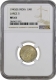  NGC Graded MS 61 Rare Large 5 Silver Quarter Rupee Coin of King George VI of Bombay Mint of 1945 in Highest Grade. 