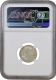  NGC Graded MS 61 Rare Large 5 Silver Quarter Rupee Coin of King George VI of Bombay Mint of 1945 in Highest Grade. 