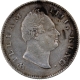  1835 Silver Half Rupee Coin of King William IIII of Bombay Mint with two leaves verity 