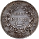  1835 Silver Half Rupee Coin of King William IIII of Bombay Mint with two leaves verity 