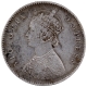  Difficult dated 1878 Silver Half Rupee Coin of Victoria Empress of Calcutta Mint. 