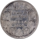  1892 Silver Half Rupee Coin of Victoria Empress of Calcutta Mint In un Circulated Condition. 