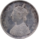  1892 Silver Half Rupee Coin of Victoria Empress of Calcutta Mint In un Circulated Condition. 