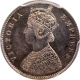 Highest and only graded in PCGS as PR 62 Proof Silver Half Rupee Coin of Victoria Empress of Calcutta Mint of 1893.