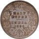  Silver Half Rupee Coin of Victoria Empress of Calcutta Mint of 1896 In un Circulated Condition. 