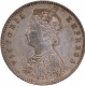  Silver Half Rupee Coin of Victoria Empress of Calcutta Mint of 1896 In un Circulated Condition. 