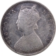  Rare & Re-engraved C Silver Half Rupee Coin of Victoria Empress of Calcutta Mint of 1897. 