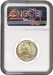  Rare MS 64 NGC Graded Silver Half Rupee Coin of King George V of Calcutta Mint of 1926 with original luster. 