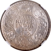  Rare MS 64 NGC Graded Silver Half Rupee Coin of King George V of Calcutta Mint of 1926 with original luster. 