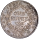  Rare & Unlisted Silver One Rupee Coin of King William IIII of Calcutta Mint of 1835. 