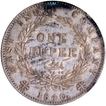  Extremely Rare Unlisted Type Silver One Rupee Coin of Victoria Queen of Calcutta Mint of 1840 of Continuous Legend. 