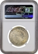  Unlisted NGC Slabbed AU Continuous Legend Silver One Rupee Coin of Victoria Queen of Calcutta Mint of 1840. 