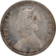  1864 (Actul Minitng year) Silver One Rupee Coin of Victoria Queen of Calcutta Mint of 1862 without initial J. 