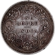 Unlisted 1866 (Actul Minitng year) Silver One Rupee Coin of Victoria Queen of Bombay Mint of 1862.