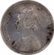  1870 (Actul Minitng year) Silver One Rupee Coin of Victoria Queen of Bombay Mint of 1862 without initial J. 