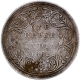  Extremely Rare 1873 (Actul Minitng year) Silver One Rupee Coin of Victoria Queen of Bombay Mint of 1862. 