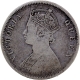  Exceedingly Rare & Unlisted Silver One Rupee Coin of Victoria Queen of Calcutta Mint of 1862 with ghost impression. 