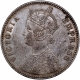 Rare Silver One Rupee Coin of Victoria Empress of Calcutta Mint of 1881.