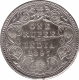 Rare Silver One Rupee Coin of Victoria Empress of Bombay Mint of 1897.