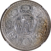 MS 63+ NGC Graded  Silver One Rupee Coin of King George V of Bombay Mint of 1912 with toning.