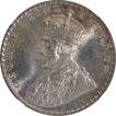 MS 63+ NGC Graded  Silver One Rupee Coin of King George V of Bombay Mint of 1912 with toning.