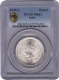 MS 61 PCGS Graded Silver One Rupee Coin of King George VI of Lahore Mint of 1945.