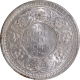 MS 61 PCGS Graded Silver One Rupee Coin of King George VI of Lahore Mint of 1945.