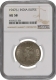  AU 58 NGC Graded Nickel One Rupee Coin of King George VI of Lahore Mint of 1947. 