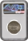  AU 58 NGC Graded Nickel One Rupee Coin of King George VI of Lahore Mint of 1947. 