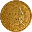 Never offered Exceedingly Rare Gold One Mohur Coin of Victoria Queen of Calcutta Mint of 1862.