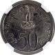  Very Rare PF 63 NGC Graded Proof Nickel Fifty Paise Coin of Jawaharlal Nehru of Bombay Mint of 1964 of Republic India. 