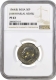  Very Rare PF 63 NGC Graded Proof Nickel Fifty Paise Coin of Jawaharlal Nehru of Bombay Mint of 1964 of Republic India. 