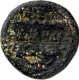  Rare Bronze Unit Coin of Alexander III of Macedonia of Greeks of Seleucid Kingdom. 