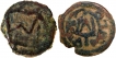  2 Copper Cash Coins of King Nirtanak & King King Tarnavc of Sogdiana Central India in Very Good Condition.  