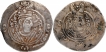  Rare 2 Silver Half Drachma of Arab Sassanians of  Abbasid of Governors of Tabaristan. 