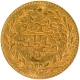 Hizri 1293 Gold Hundred Kurush Coin of Abdul Hamid II of Ottoman Empire of Turkey In un Circulated Condition.