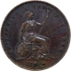  Rare Copper One Penny Coin of Victroria Queen of 1853 of United Kingdom. 