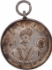 Rare Uniface Silver Medal of Rao Tularam Samiti with Portrait of Rao Tukaram.