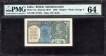  Very Rare One Rupee Banknote of King George V Signed by J W Kelly of 1935 graded as 64 Choice Uncirculated by PMG. 