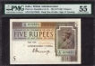  Five Rupees Banknote of King George V Signed by H Denning of 1925  