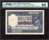  Extremely Rare in High Grade as 64 Choice Uncirculated by PMG Ten Rupees Banknote of King George V Signed by J B Talyor of 1926. 