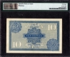 Extremely Rare in this grade as PMG 58 Ten Rupees Banknote of King George V Signed by J B Taylor of 1926.