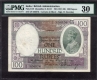 Extremely Rare PMG 30 One Hundred Rupees Banknote of King George V Signed by H Denning of 1927 of Calcutta Circle printed on handmade paper in England.  